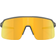 Oakley Sutro Lite Sportglasögon Matte Olive Ink Prizm 24K