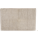 Zone Denmark Classic Bathroom Mat 50x80 cm Sand Beige