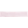 Lululemon Luxtreme Trainingsstirnband - Blissful Pink