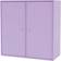 Montana Furniture Cover Iris Storage Cabinet 69.6x69.6cm