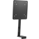 HP B560 PC Mounting Bracket Black
