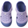 Reima Kid's Water Sandals Koralli - Blooming Lilac