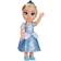 JAKKS Pacific Core Large 38cm