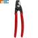 Knipex 95 11 160 Cable Cutter
