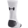 Under Armour UA Performance Cotton Mid Socks - White