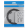 Shimano Klinge FC-T781 104mm Speed