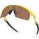 Oakley X Fortnite Peely Resistor OJ9010-2823 - Yellow