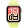 Apple 40mm Sport Band S/M Neon Yellow