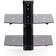 StarTech Dual Floating AV Black Wall Shelf