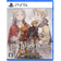 Final Fantasy Tactics: The Ivalice Chronicles - Deluxe Edition (PS5)