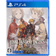Final Fantasy Tactics: The Ivalice Chronicles - Deluxe Edition (PS4)