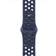 Apple Nike Sportband Blue Ribbon 40 mm S M