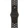 Apple Nike Sportband Midnight Black 40 mm S M