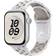 Apple Nike Sportband Veiled Grey 42 mm S M
