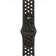Apple Nike Sportband Midnight Black 46 mm S M
