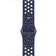 Apple Nike Sportband Blue Ribbon 46 mm S M