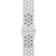 Apple Nike Sportband Veiled Grey 46 mm S M