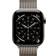 Apple Watch Series 11, Titanium, 42mm, GPS + Cellular, Milanese Loop Natural