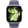 Apple Watch Series 11, Aluminium, 42mm, GPS, Sport Band Silver