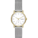 Skagen Kuppel Lille (SKW3101)