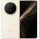 Honor Magic V5 512GB Ivory White