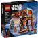 LEGO Gingerbread AT-AT Walker 40806