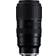Tamron 50-400mm f/4.5-6.3 Di III VC VXD