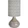 House Doctor Florie 60 cm Sand Bordslampa