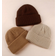 Shein 3pcs Pack Unisex Kids Knit Solid Color Warm Beanie Hats - Multicolor