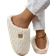 Shein Women's Winter Bestselling Warm Indoor Slippers - Beige