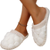Shein New Fashionable & Comfortable Round Toe Slip-On Slippers - White