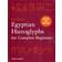 Egyptian Hieroglyphs for Complete Beginners (Hardcover, 2012)