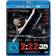 2:22 in 3D (Blu-ray 3D + Blu-ray)