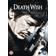Death Wish (DVD)
