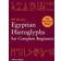 Egyptian Hieroglyphs for Complete Beginners (Hardcover, 2012)