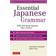 Essential Japanese Grammar (Paperback, 2012)