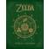 The Legend of Zelda: Hyrule Historia (Hardcover, 2013)