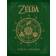 The Legend of Zelda: Hyrule Historia (Innbundet, 2013)