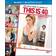 This Is 40 (Blu-ray + Ultra Violet Copy (Blu-Ray)