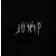 Junip (Vinyl)