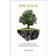 On Gaia: A Critical Investigation of the Relationship between Life and Earth (Hardcover, 2013)