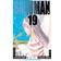 Bakuman 19 (Paperback, 2013)