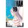 Bakuman., Vol. 19 (Häftad, 2013)