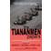 The Tiananmen Papers (Paperback)