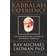 Kabbalah Experience: The Definitive Q&A Guide to Authentic Kabbalah (Paperback)