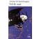 Vol De Nuit (Folio Series No 4) (Paperback, 1972)