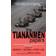 The Tiananmen Papers (Paperback)