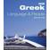 Greek Language and People Course Book