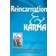 Reincarnation and Karma (Paperback, 2006)