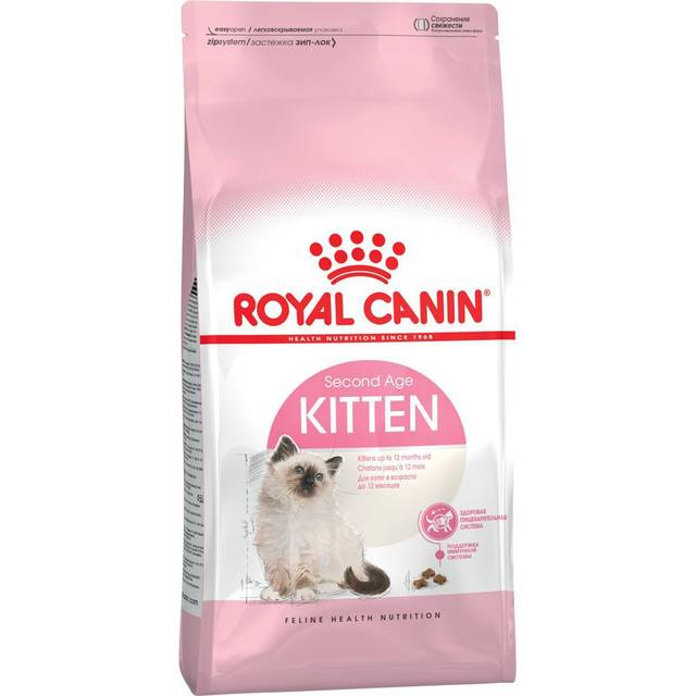 Royal Canin Kitten - 4 kg